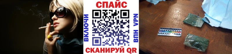 БУТИРАТ оксана  Купить закладки  Волжск 