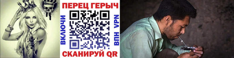 Купить  Волжск  Героин герыч 