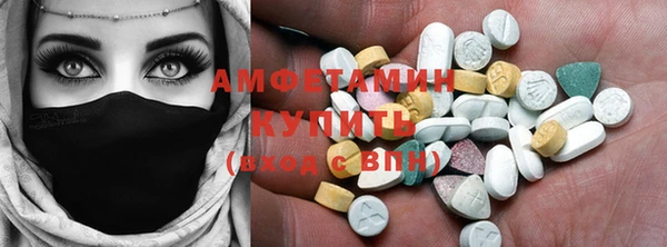 гашиш Аркадак