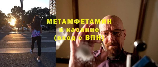 ешки Баксан