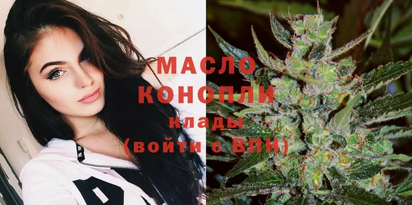 ешки Баксан