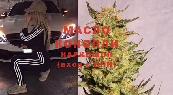 ешки Баксан