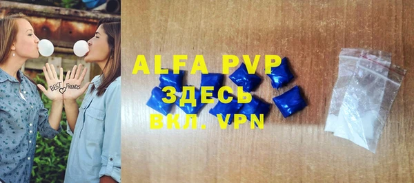 ешки Баксан