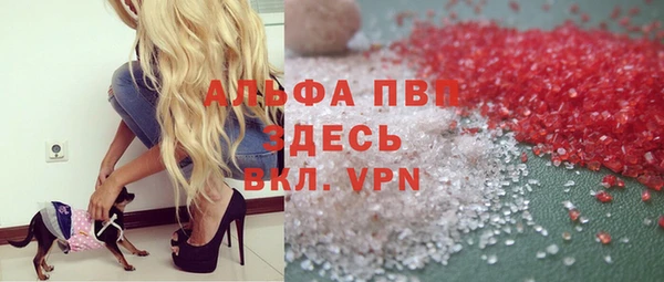 2c-b Белоозёрский