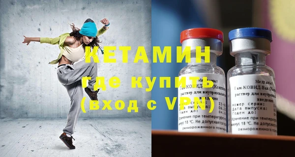 ешки Баксан