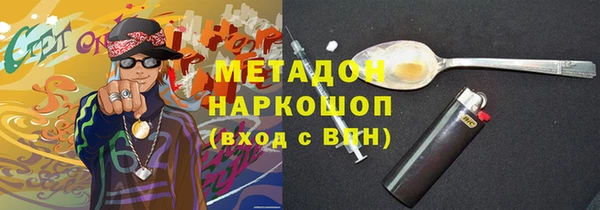 ешки Баксан
