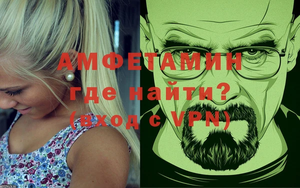 2c-b Белоозёрский
