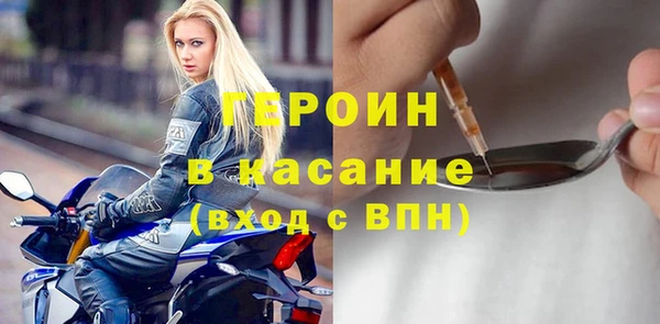 соль ск Беломорск