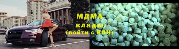 2c-b Белоозёрский