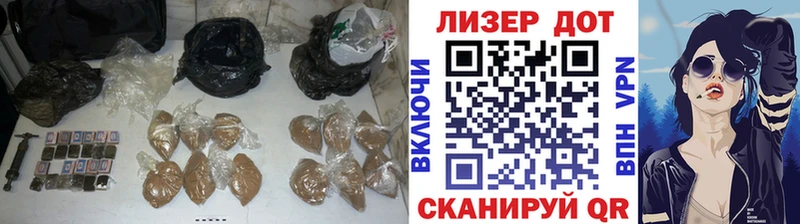 LSD-25 экстази кислота Купить Волжск