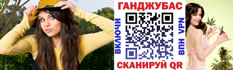 Купить  Волжск  Бошки марихуана AK-47 